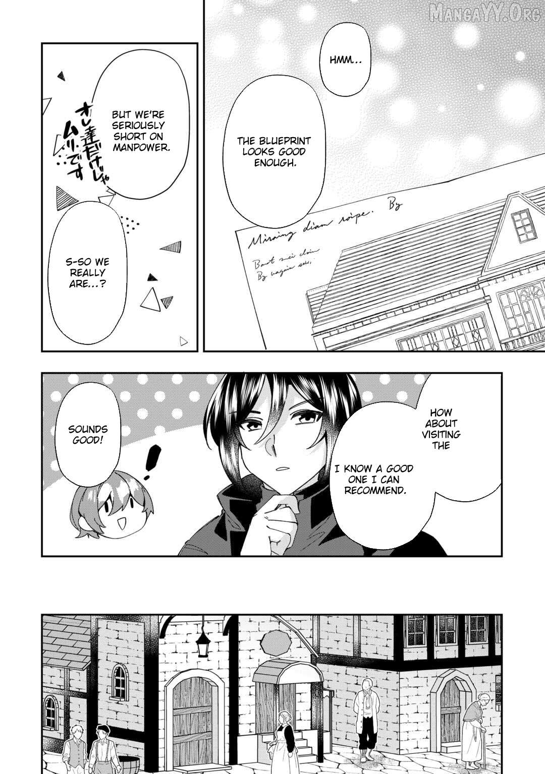 Saikyou no Seisan Ou wa Nani ga Nandemo Honobono Shitaiiii! Chapter 6 - page 22