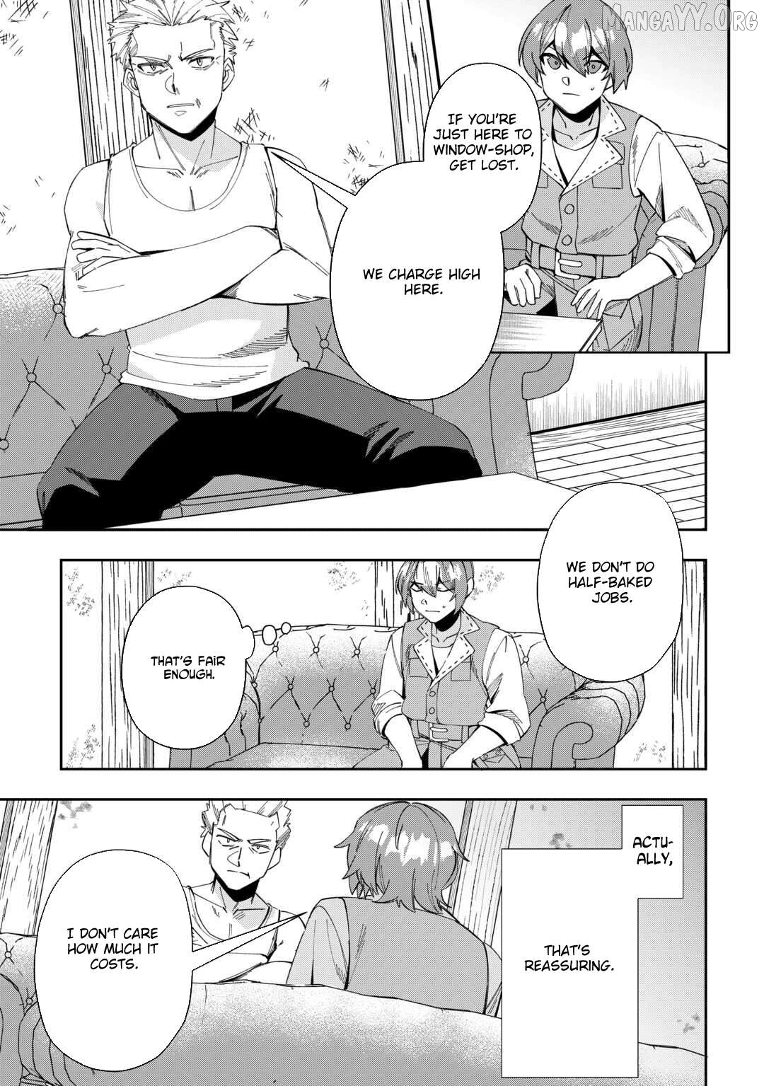 Saikyou no Seisan Ou wa Nani ga Nandemo Honobono Shitaiiii! Chapter 6 - page 23