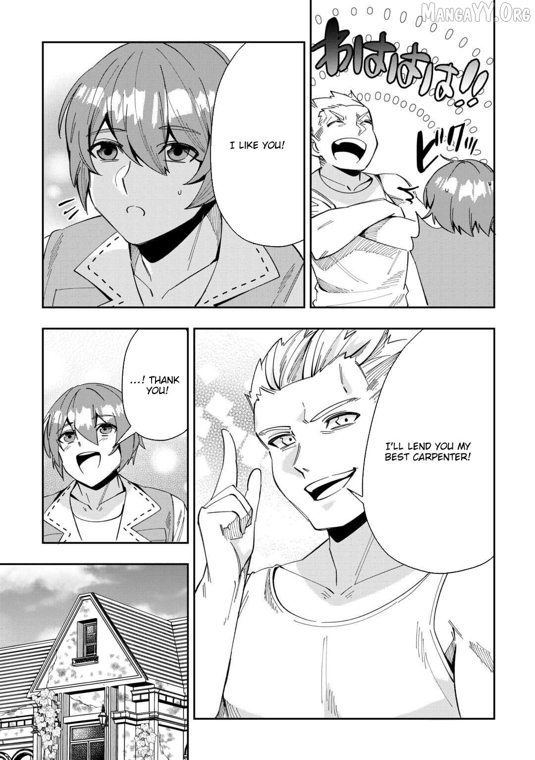 Saikyou no Seisan Ou wa Nani ga Nandemo Honobono Shitaiiii! Chapter 6 - page 27