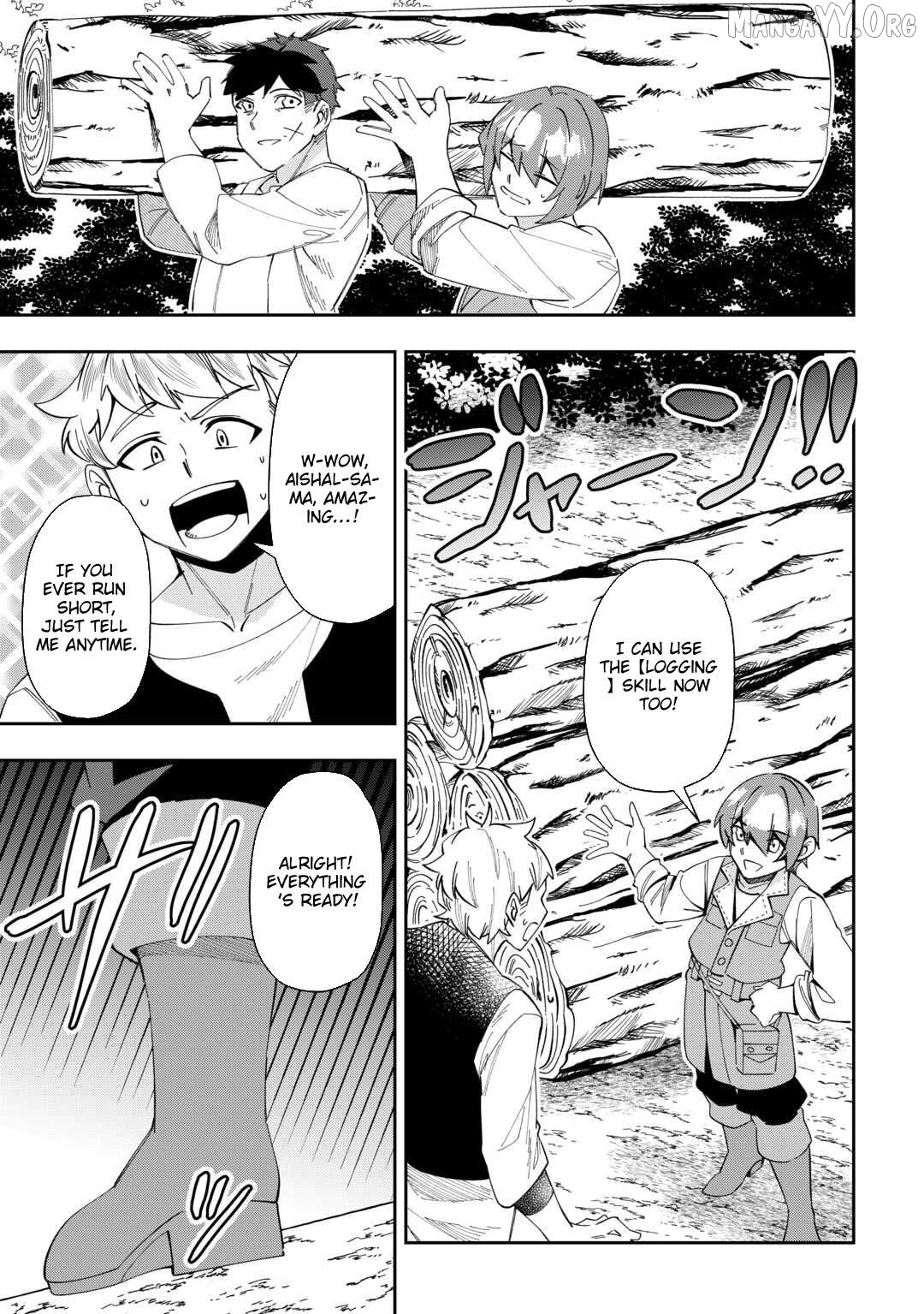 Saikyou no Seisan Ou wa Nani ga Nandemo Honobono Shitaiiii! Chapter 6 - page 31