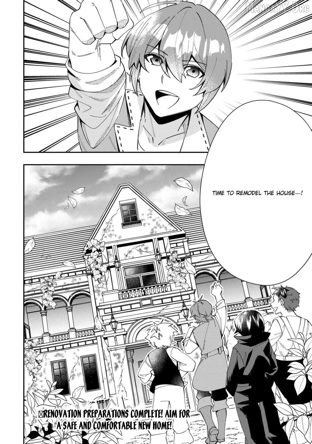 Saikyou no Seisan Ou wa Nani ga Nandemo Honobono Shitaiiii! Chapter 6 - page 32