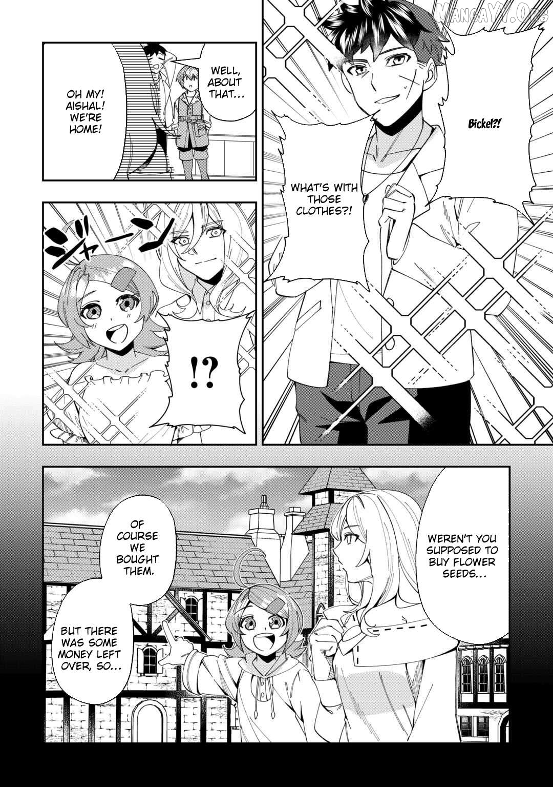 Saikyou no Seisan Ou wa Nani ga Nandemo Honobono Shitaiiii! Chapter 6 - page 6