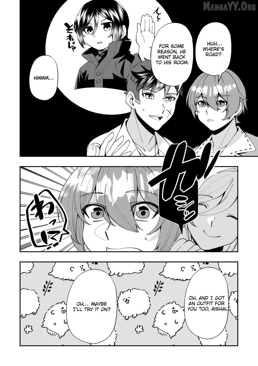 Saikyou no Seisan Ou wa Nani ga Nandemo Honobono Shitaiiii! Chapter 6 - page 8