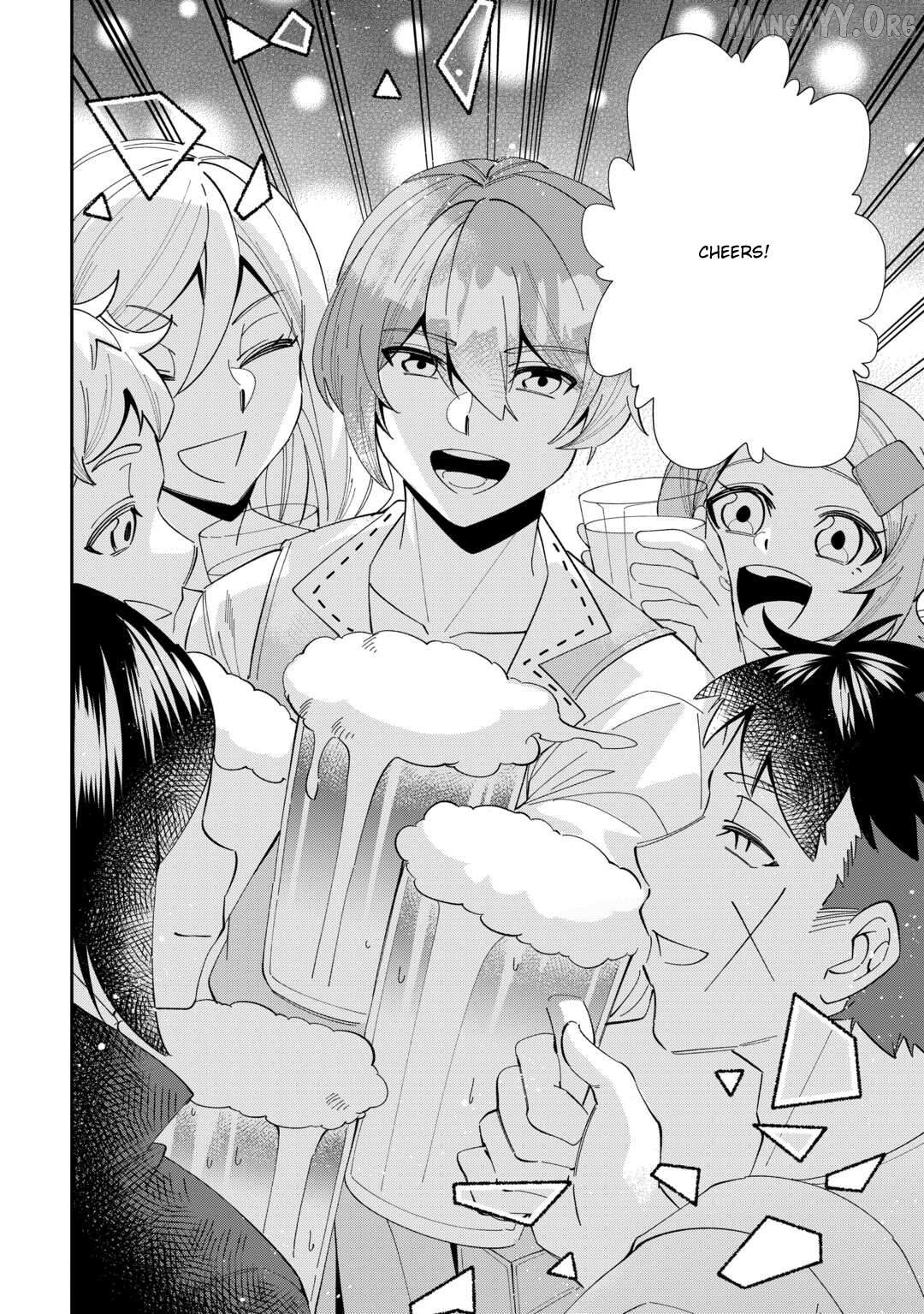 Saikyou no Seisan Ou wa Nani ga Nandemo Honobono Shitaiiii! Chapter 7 - page 16
