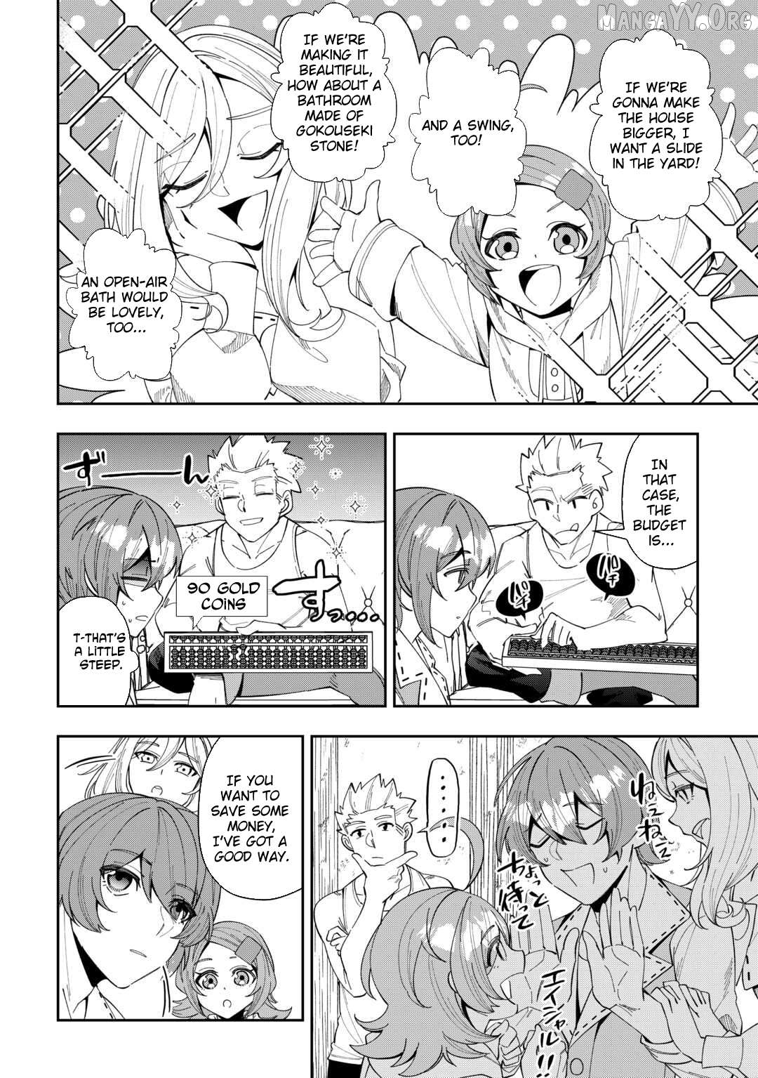 Saikyou no Seisan Ou wa Nani ga Nandemo Honobono Shitaiiii! Chapter 7 - page 2