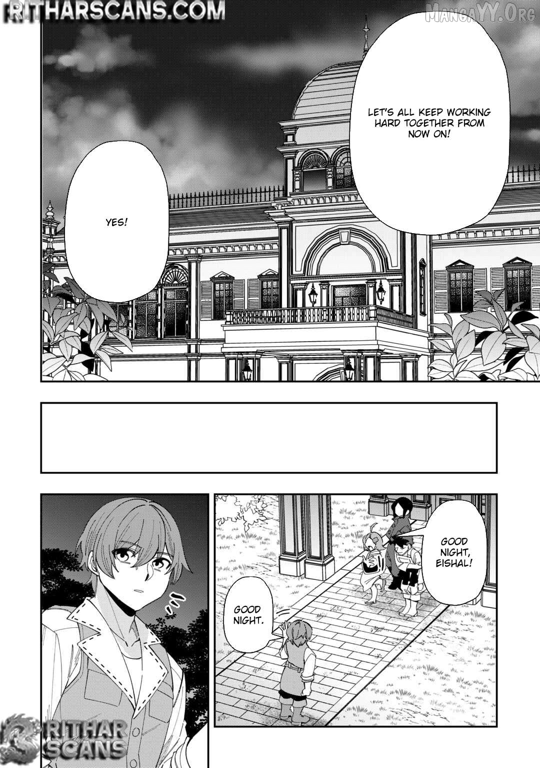 Saikyou no Seisan Ou wa Nani ga Nandemo Honobono Shitaiiii! Chapter 7 - page 24