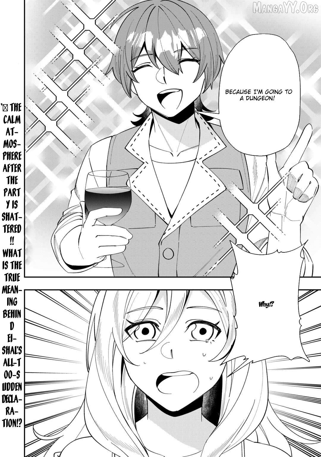Saikyou no Seisan Ou wa Nani ga Nandemo Honobono Shitaiiii! Chapter 7 - page 28