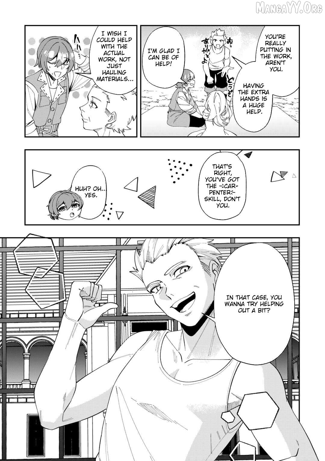 Saikyou no Seisan Ou wa Nani ga Nandemo Honobono Shitaiiii! Chapter 7 - page 5