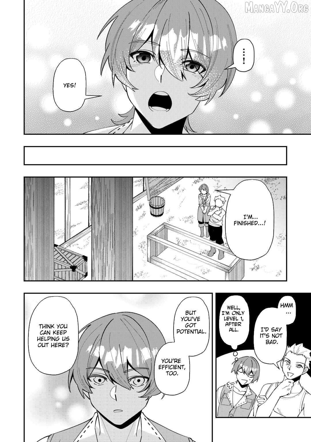 Saikyou no Seisan Ou wa Nani ga Nandemo Honobono Shitaiiii! Chapter 7 - page 6