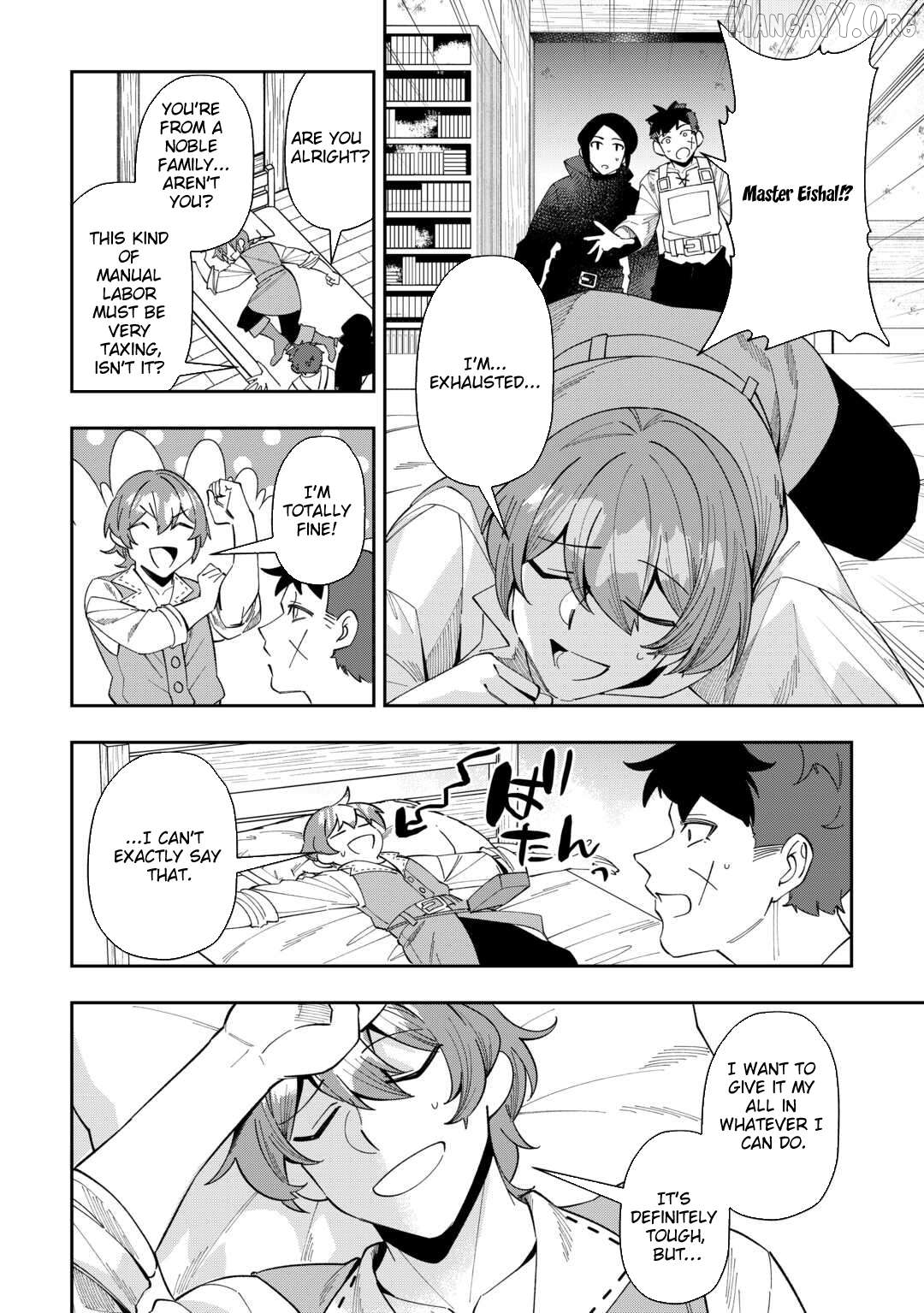 Saikyou no Seisan Ou wa Nani ga Nandemo Honobono Shitaiiii! Chapter 7 - page 8