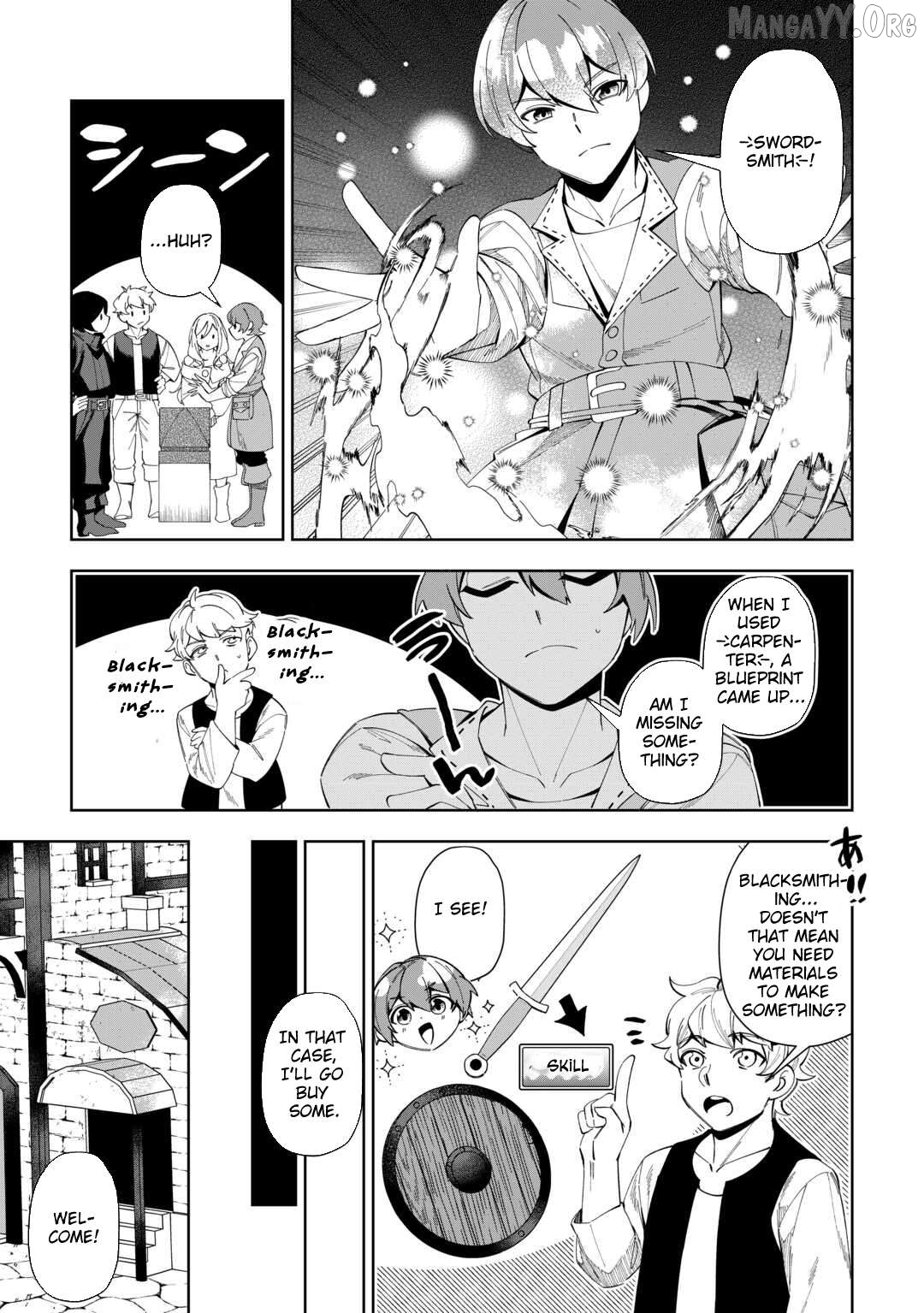 Saikyou no Seisan Ou wa Nani ga Nandemo Honobono Shitaiiii! Chapter 8 - page 5