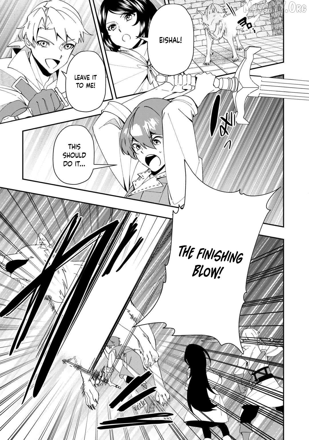 Saikyou no Seisan Ou wa Nani ga Nandemo Honobono Shitaiiii! Chapter 9 - page 17