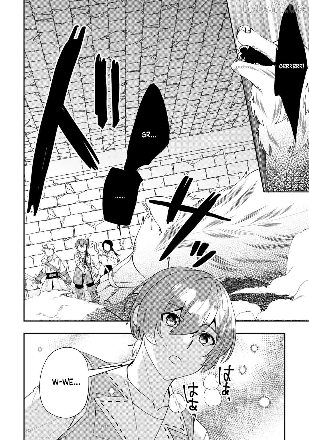 Saikyou no Seisan Ou wa Nani ga Nandemo Honobono Shitaiiii! Chapter 9 - page 18
