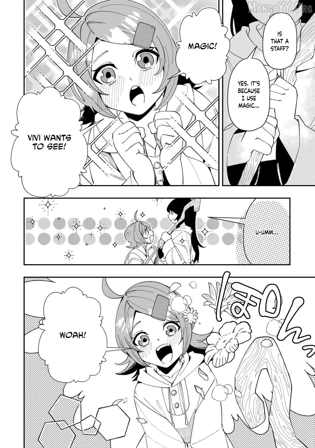 Saikyou no Seisan Ou wa Nani ga Nandemo Honobono Shitaiiii! Chapter 9 - page 2