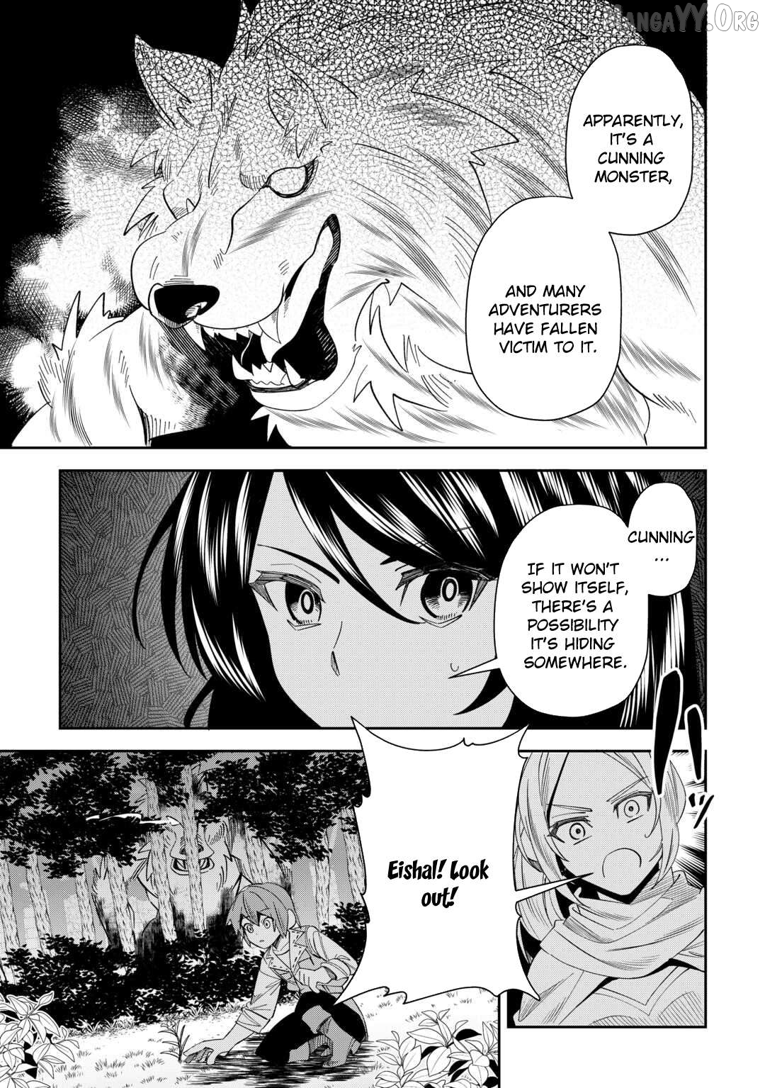 Saikyou no Seisan Ou wa Nani ga Nandemo Honobono Shitaiiii! Chapter 12 - page 11