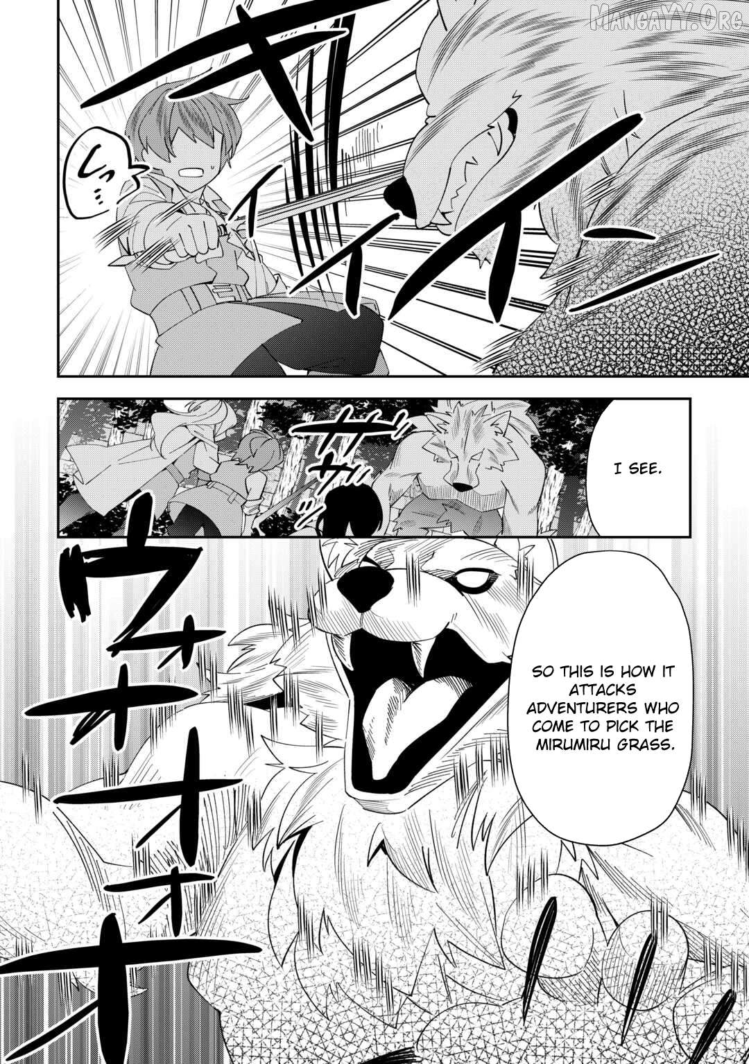 Saikyou no Seisan Ou wa Nani ga Nandemo Honobono Shitaiiii! Chapter 12 - page 12