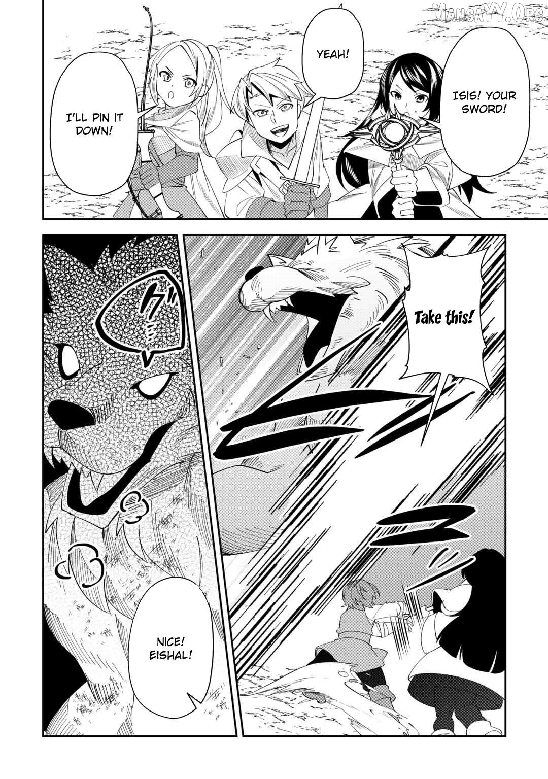 Saikyou no Seisan Ou wa Nani ga Nandemo Honobono Shitaiiii! Chapter 12 - page 14