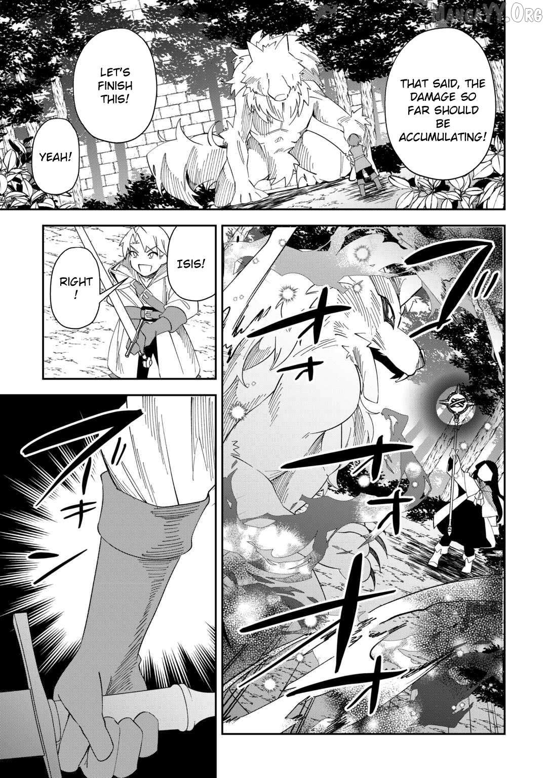 Saikyou no Seisan Ou wa Nani ga Nandemo Honobono Shitaiiii! Chapter 12 - page 17