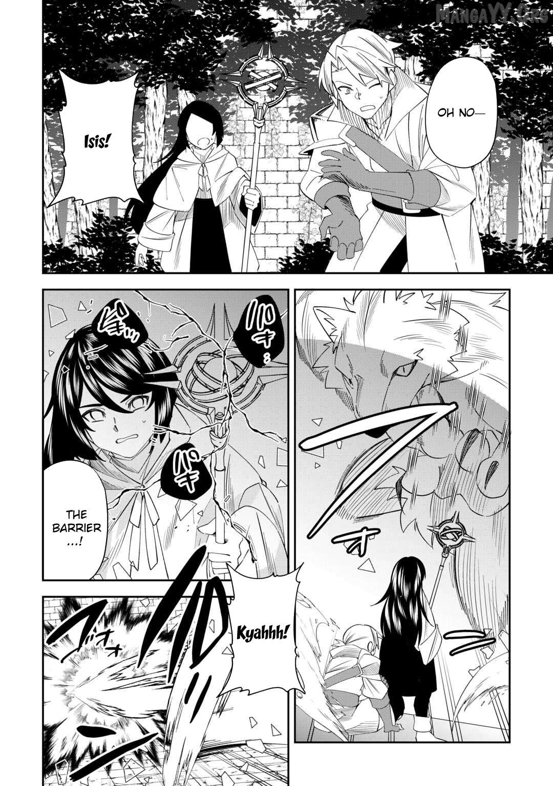 Saikyou no Seisan Ou wa Nani ga Nandemo Honobono Shitaiiii! Chapter 12 - page 18