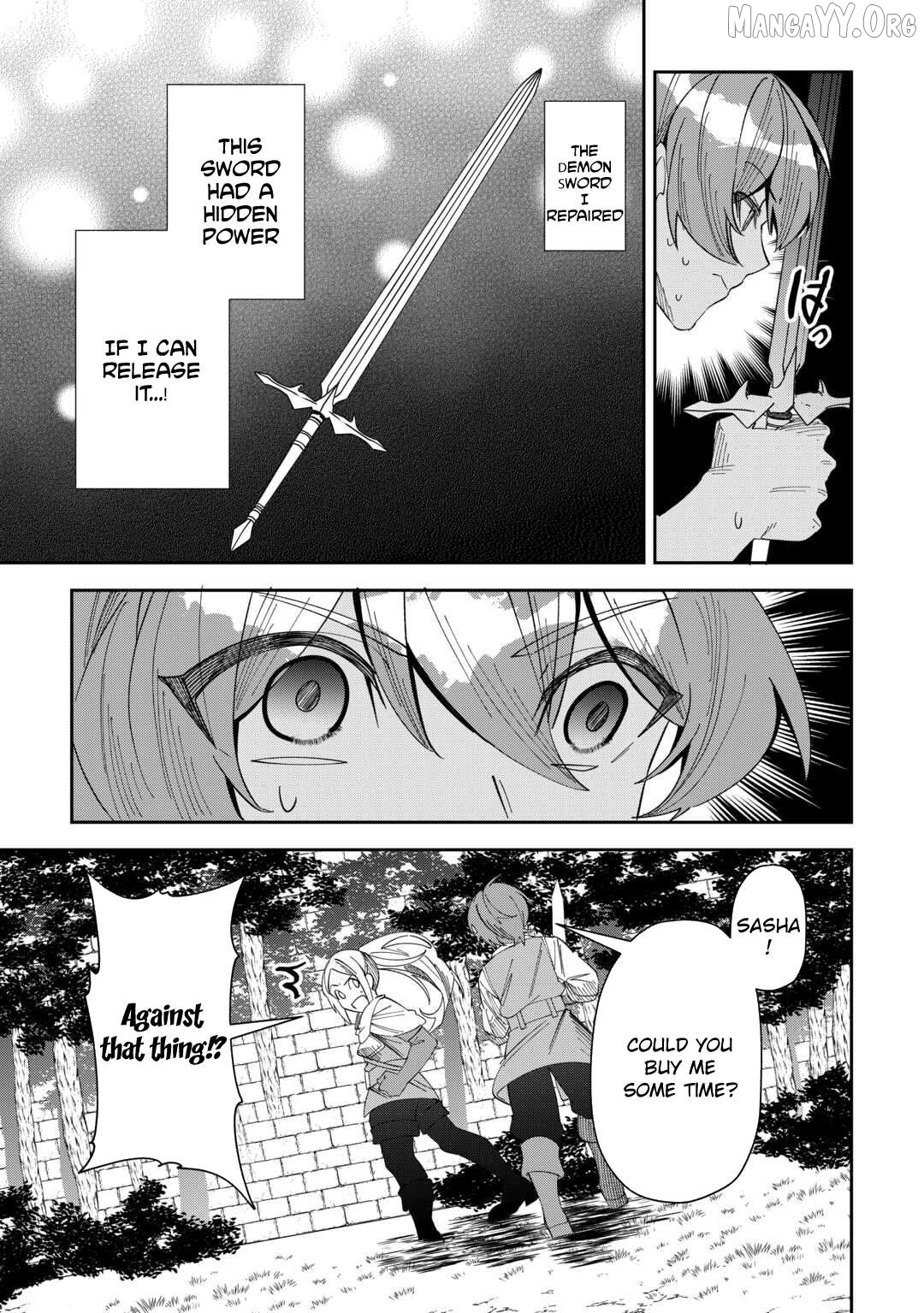 Saikyou no Seisan Ou wa Nani ga Nandemo Honobono Shitaiiii! Chapter 12 - page 21