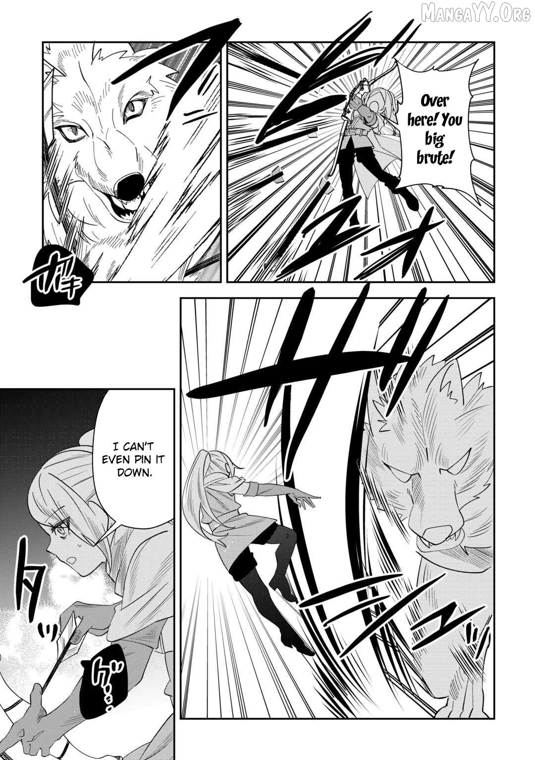 Saikyou no Seisan Ou wa Nani ga Nandemo Honobono Shitaiiii! Chapter 12 - page 23