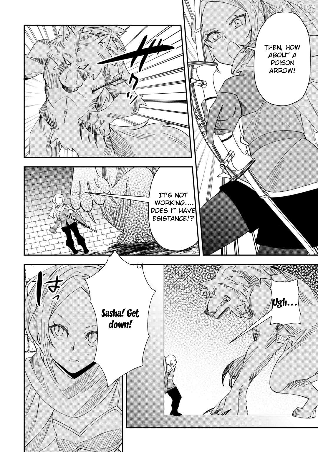 Saikyou no Seisan Ou wa Nani ga Nandemo Honobono Shitaiiii! Chapter 12 - page 24