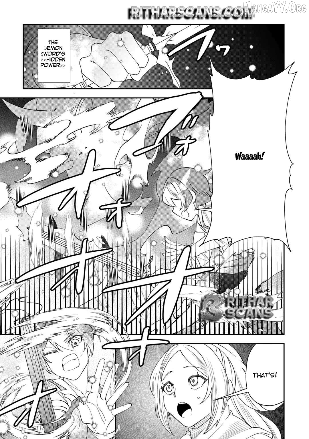 Saikyou no Seisan Ou wa Nani ga Nandemo Honobono Shitaiiii! Chapter 12 - page 25
