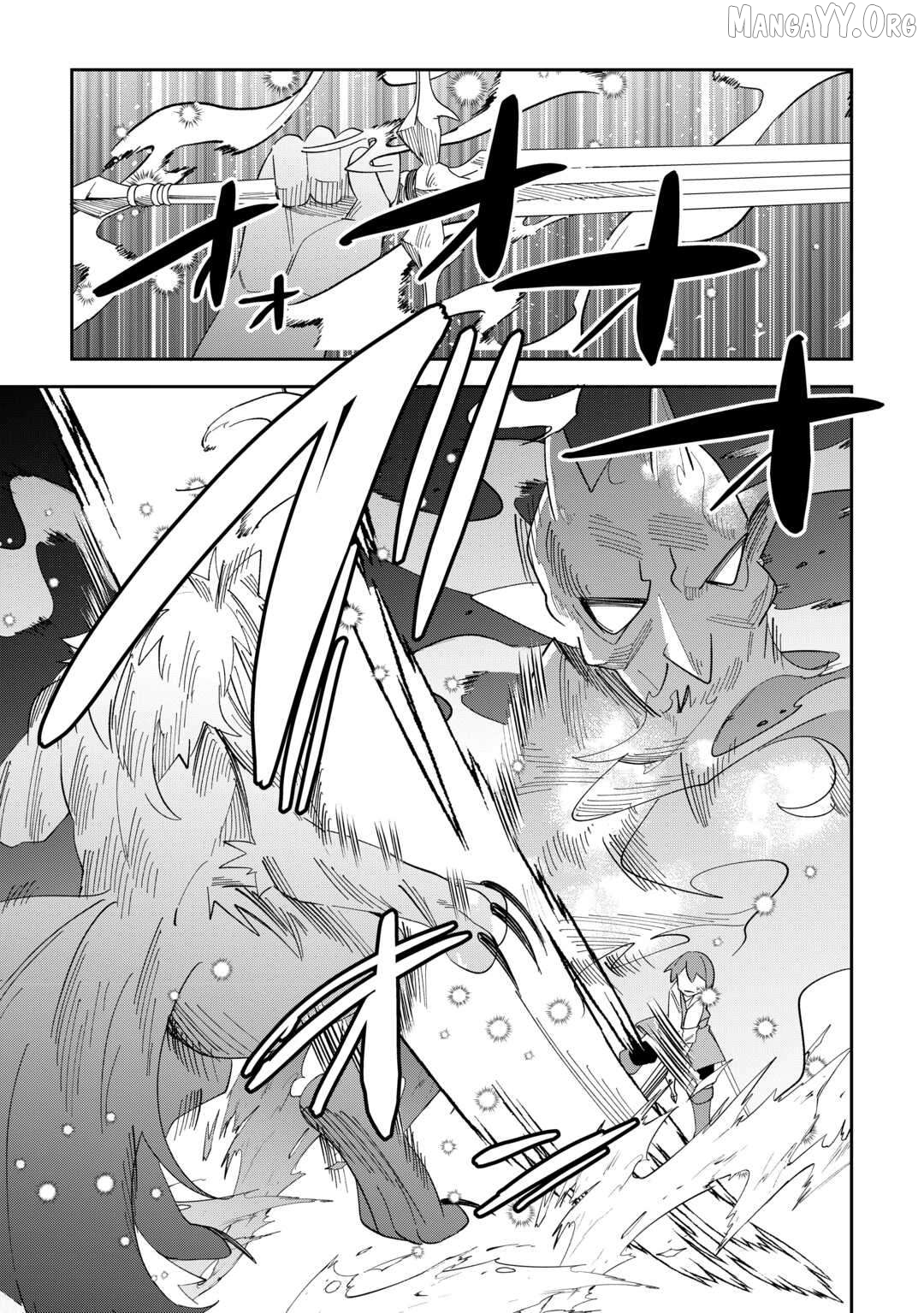 Saikyou no Seisan Ou wa Nani ga Nandemo Honobono Shitaiiii! Chapter 12 - page 27