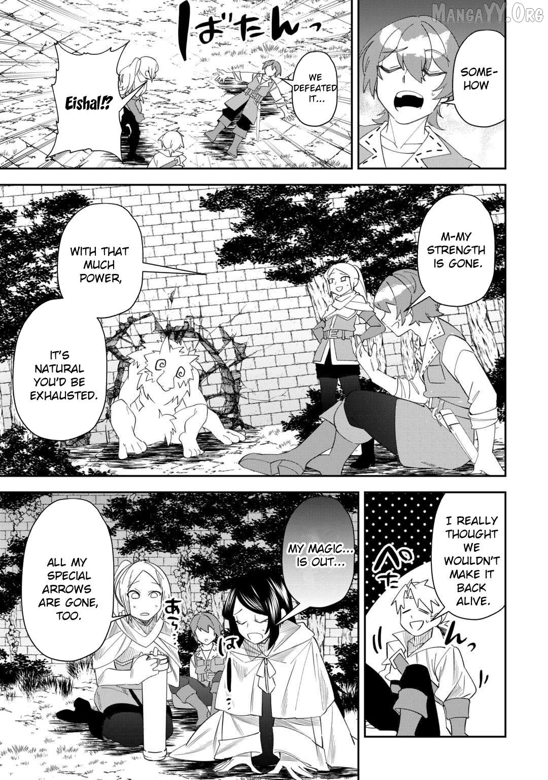 Saikyou no Seisan Ou wa Nani ga Nandemo Honobono Shitaiiii! Chapter 12 - page 29