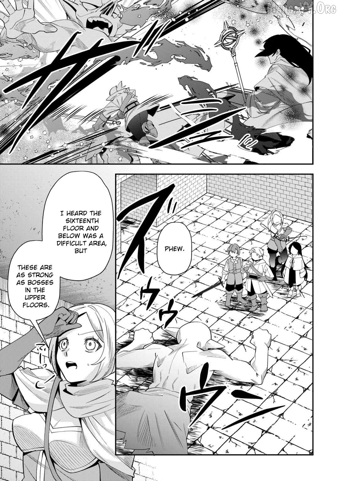 Saikyou no Seisan Ou wa Nani ga Nandemo Honobono Shitaiiii! Chapter 12 - page 3