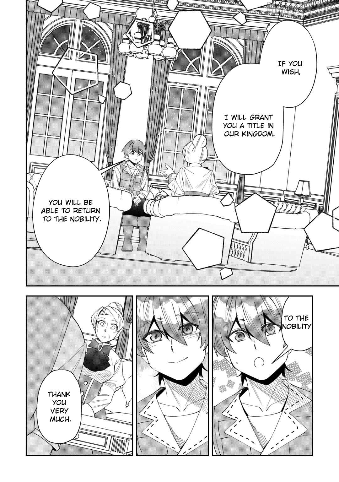 Saikyou no Seisan Ou wa Nani ga Nandemo Honobono Shitaiiii! Chapter 12 - page 32
