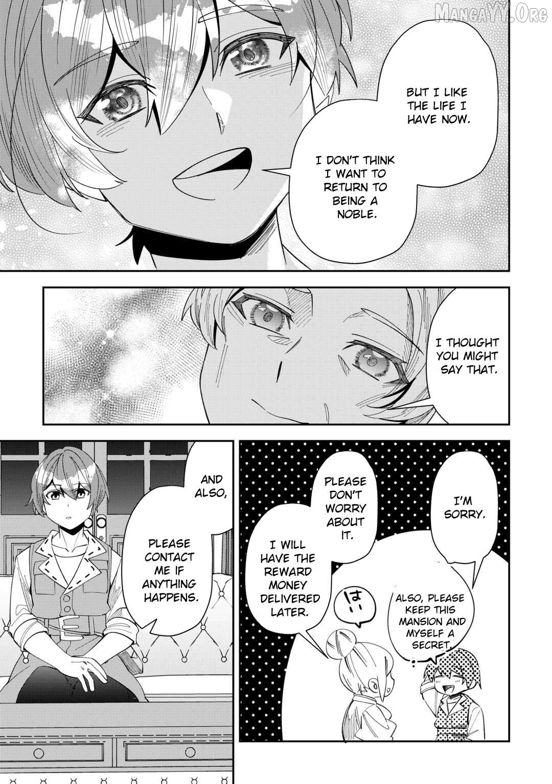 Saikyou no Seisan Ou wa Nani ga Nandemo Honobono Shitaiiii! Chapter 12 - page 33
