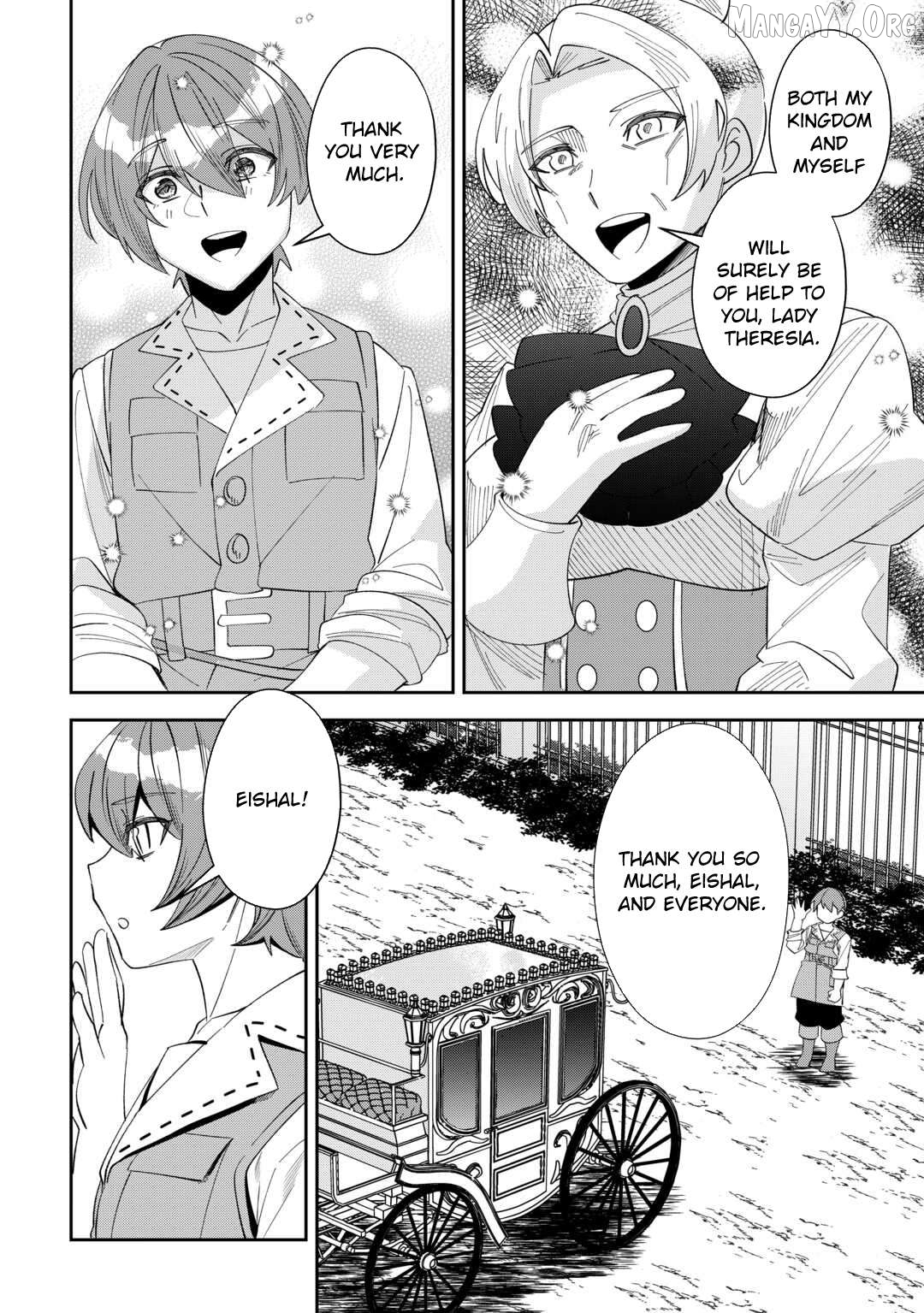 Saikyou no Seisan Ou wa Nani ga Nandemo Honobono Shitaiiii! Chapter 12 - page 34