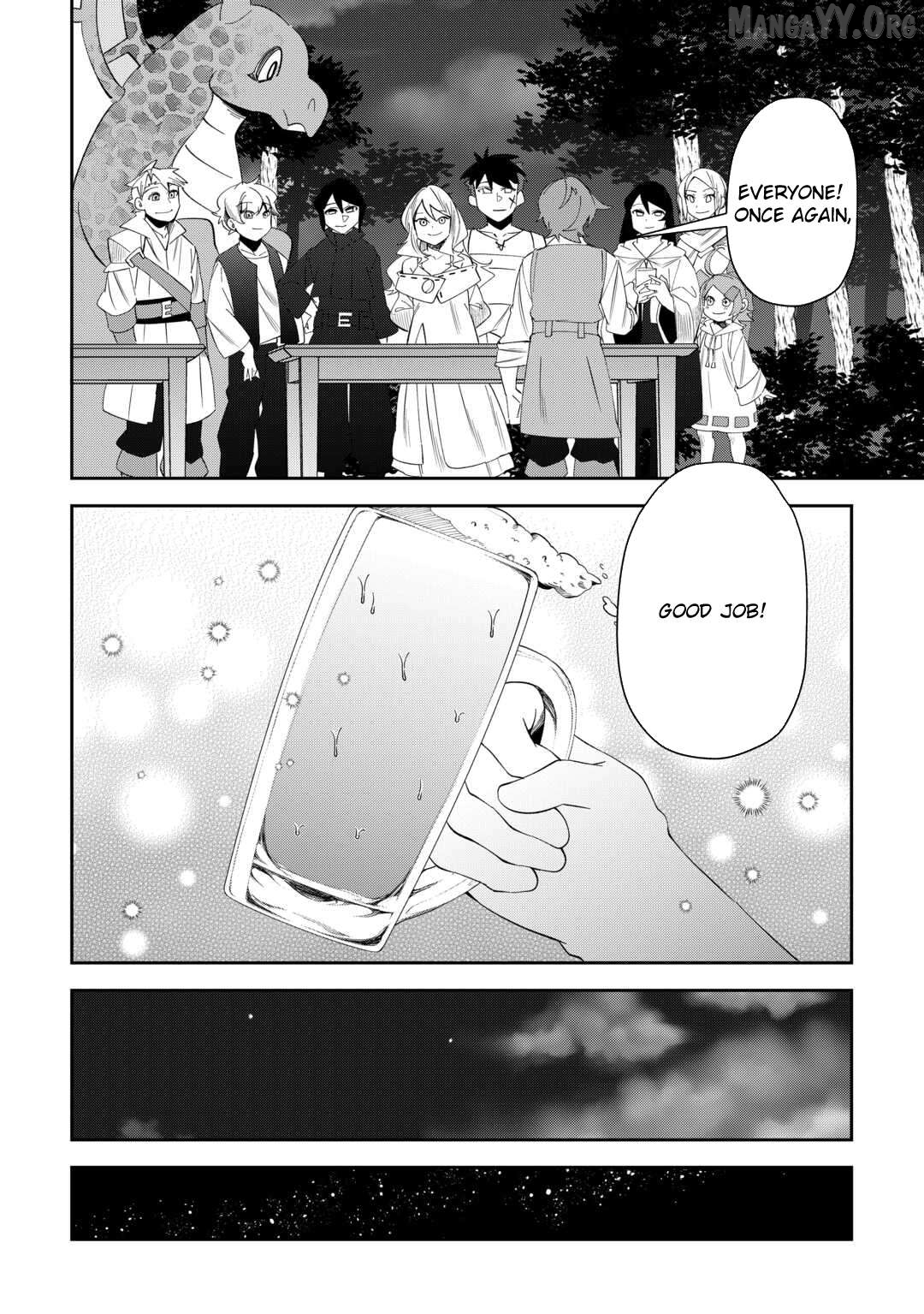 Saikyou no Seisan Ou wa Nani ga Nandemo Honobono Shitaiiii! Chapter 12 - page 38