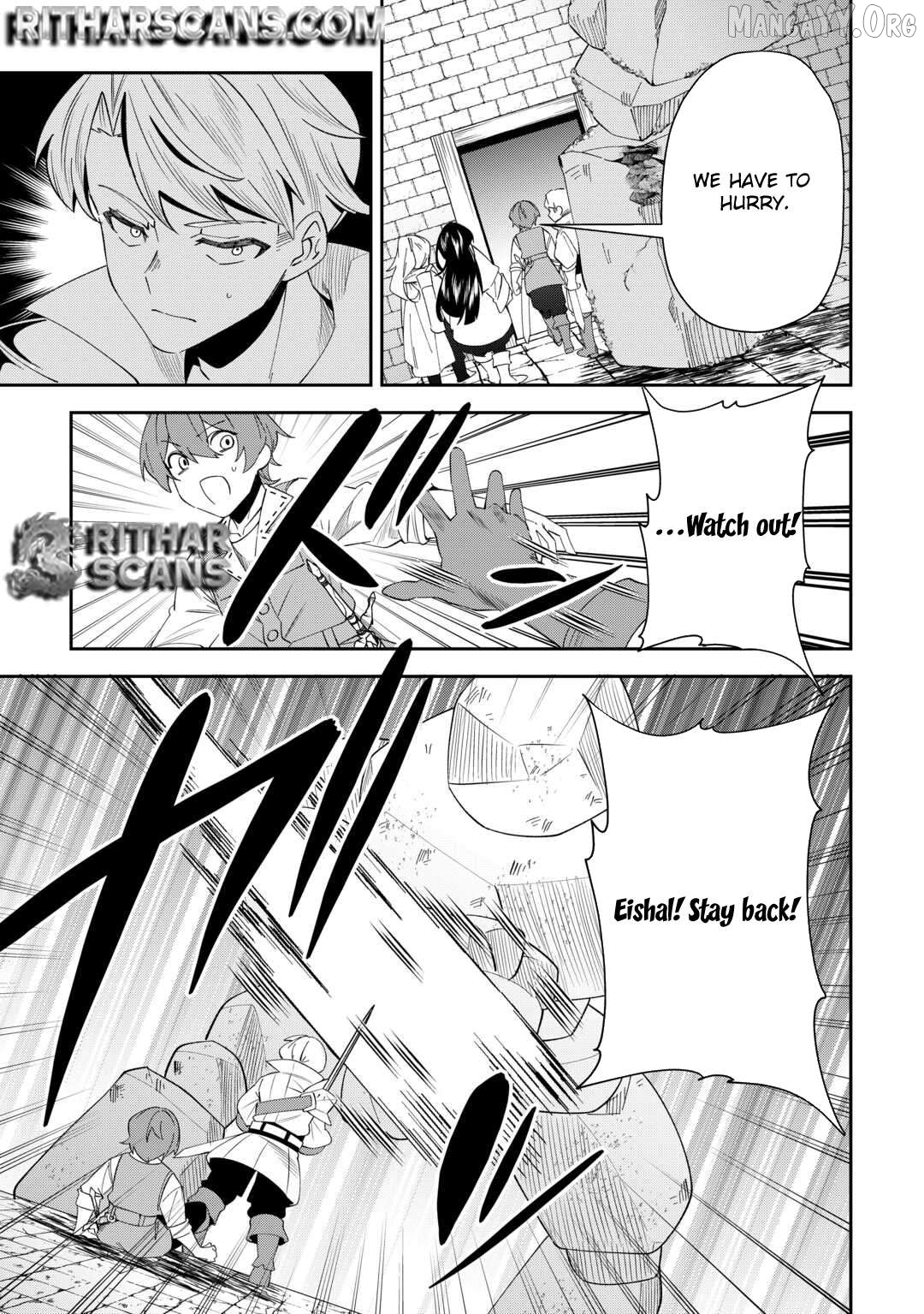 Saikyou no Seisan Ou wa Nani ga Nandemo Honobono Shitaiiii! Chapter 12 - page 5