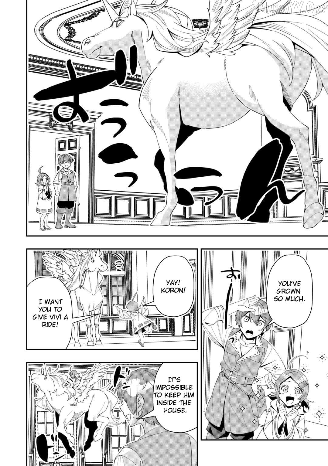 Saikyou no Seisan Ou wa Nani ga Nandemo Honobono Shitaiiii! Chapter 13 - page 2