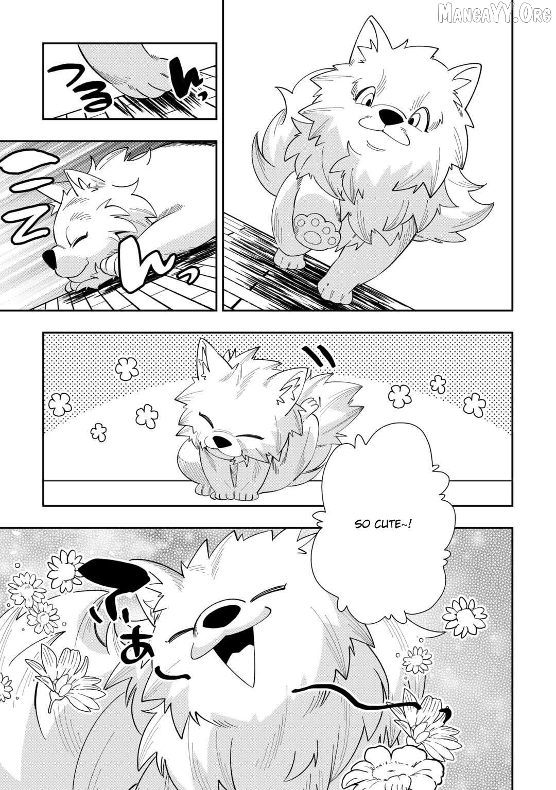 Saikyou no Seisan Ou wa Nani ga Nandemo Honobono Shitaiiii! Chapter 13 - page 21