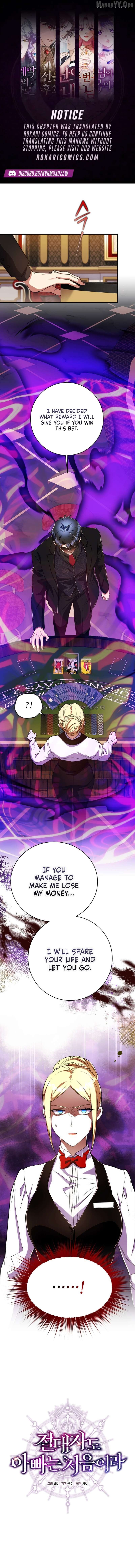 Even the Almighty’s New to Fatherhood Chapter 35 - page 1