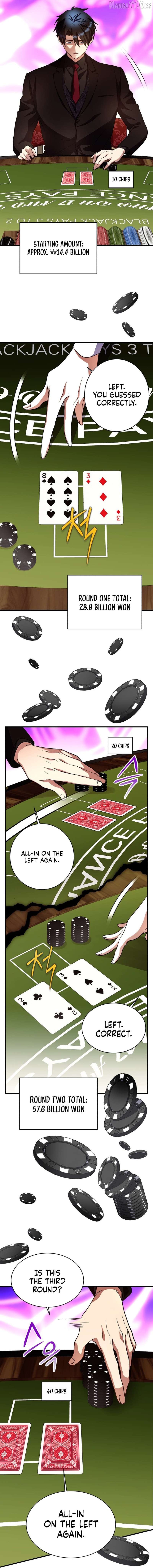 Even the Almighty’s New to Fatherhood Chapter 35 - page 4
