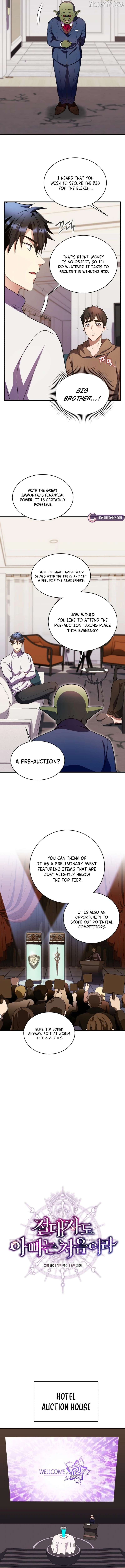 Even the Almighty’s New to Fatherhood Chapter 36 - page 3