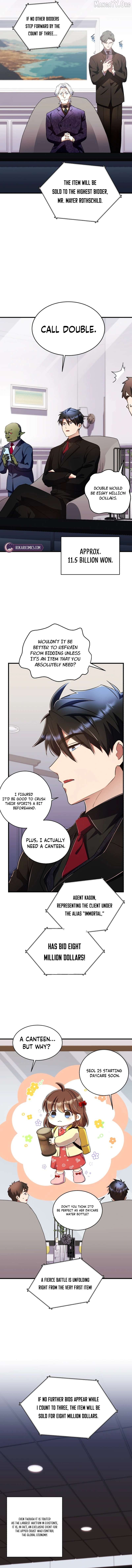 Even the Almighty’s New to Fatherhood Chapter 36 - page 6