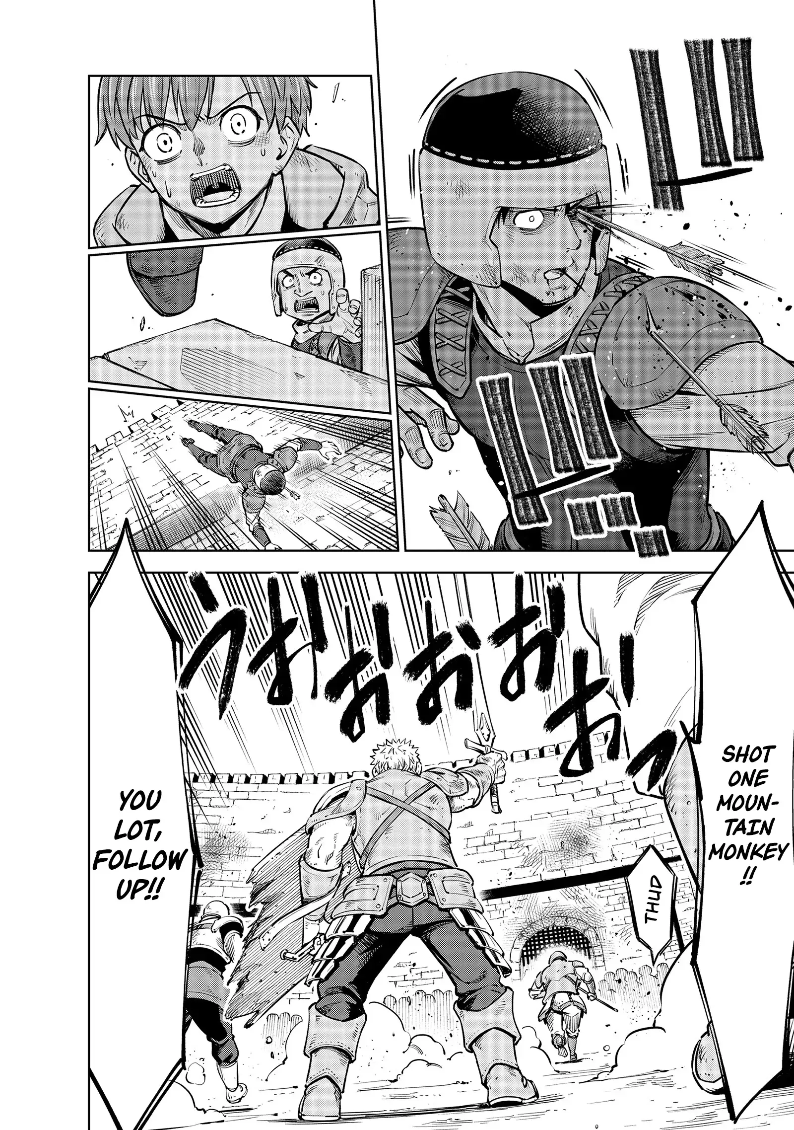 Millimos Saga: The Reincarnation Chronicles of the Youngest Prince Chapter 10 - page 11