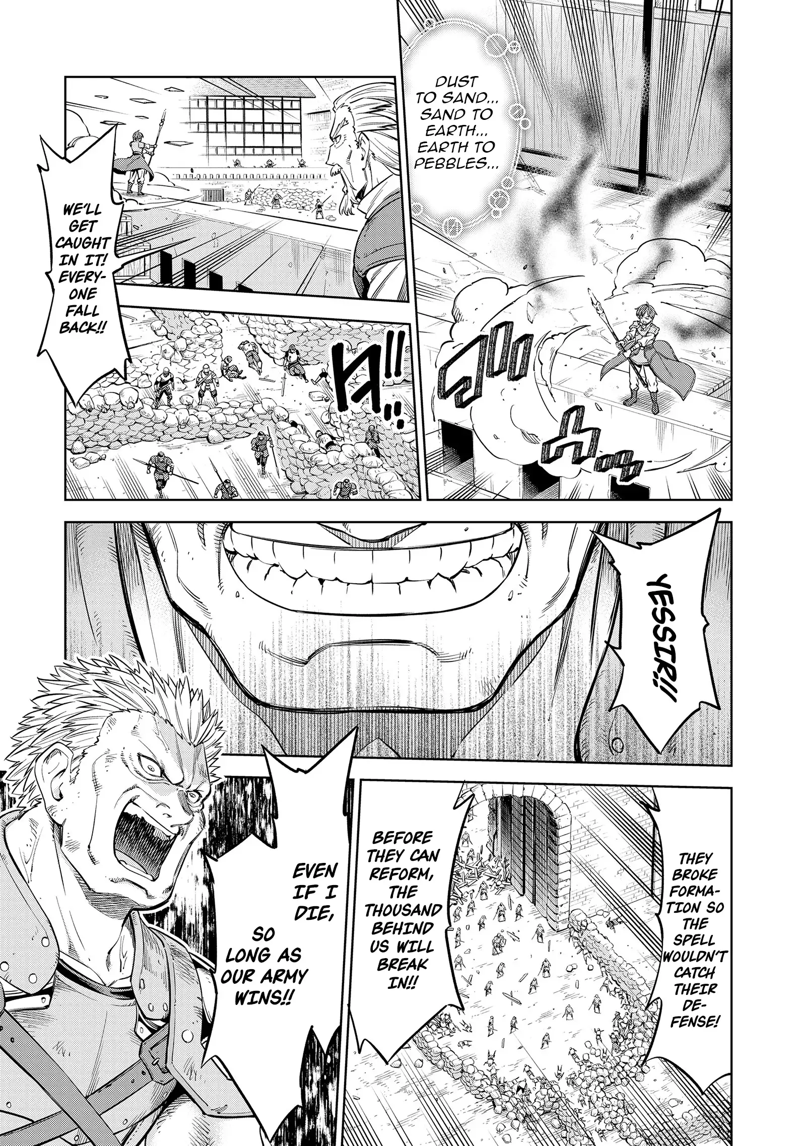 Millimos Saga: The Reincarnation Chronicles of the Youngest Prince Chapter 10 - page 19