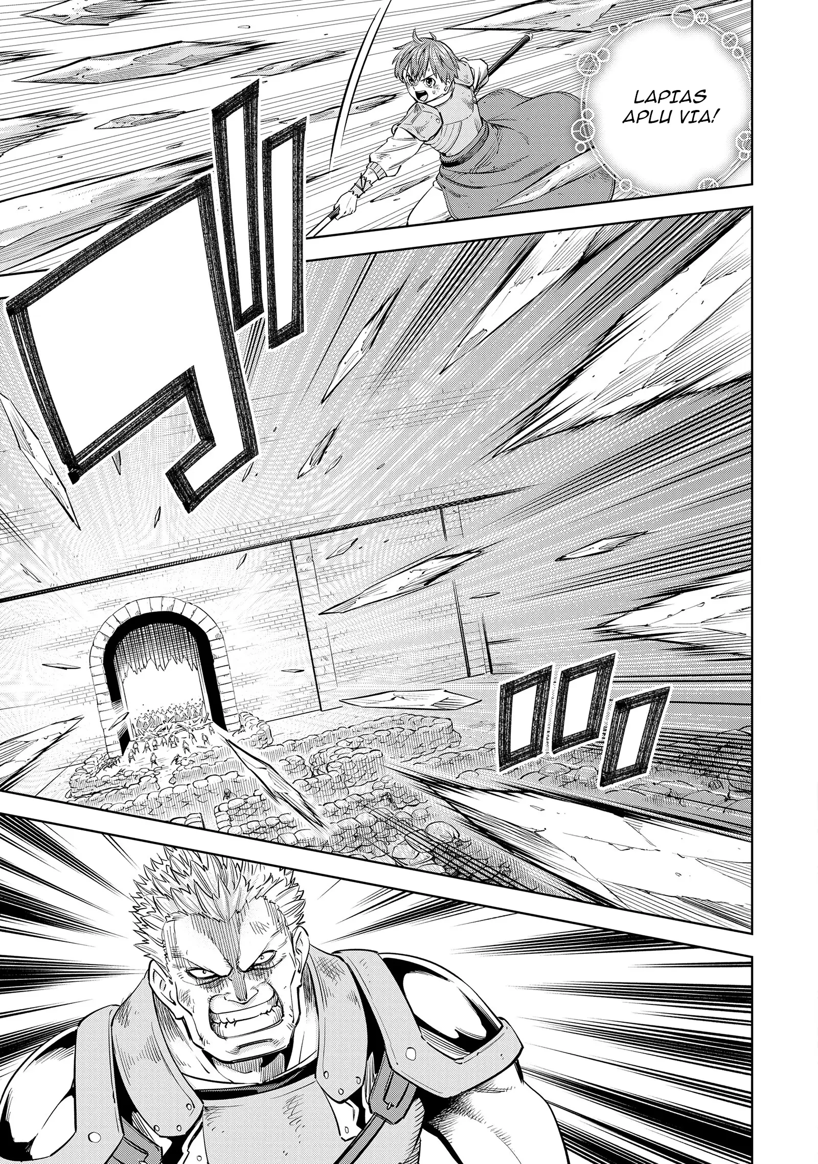 Millimos Saga: The Reincarnation Chronicles of the Youngest Prince Chapter 10 - page 20