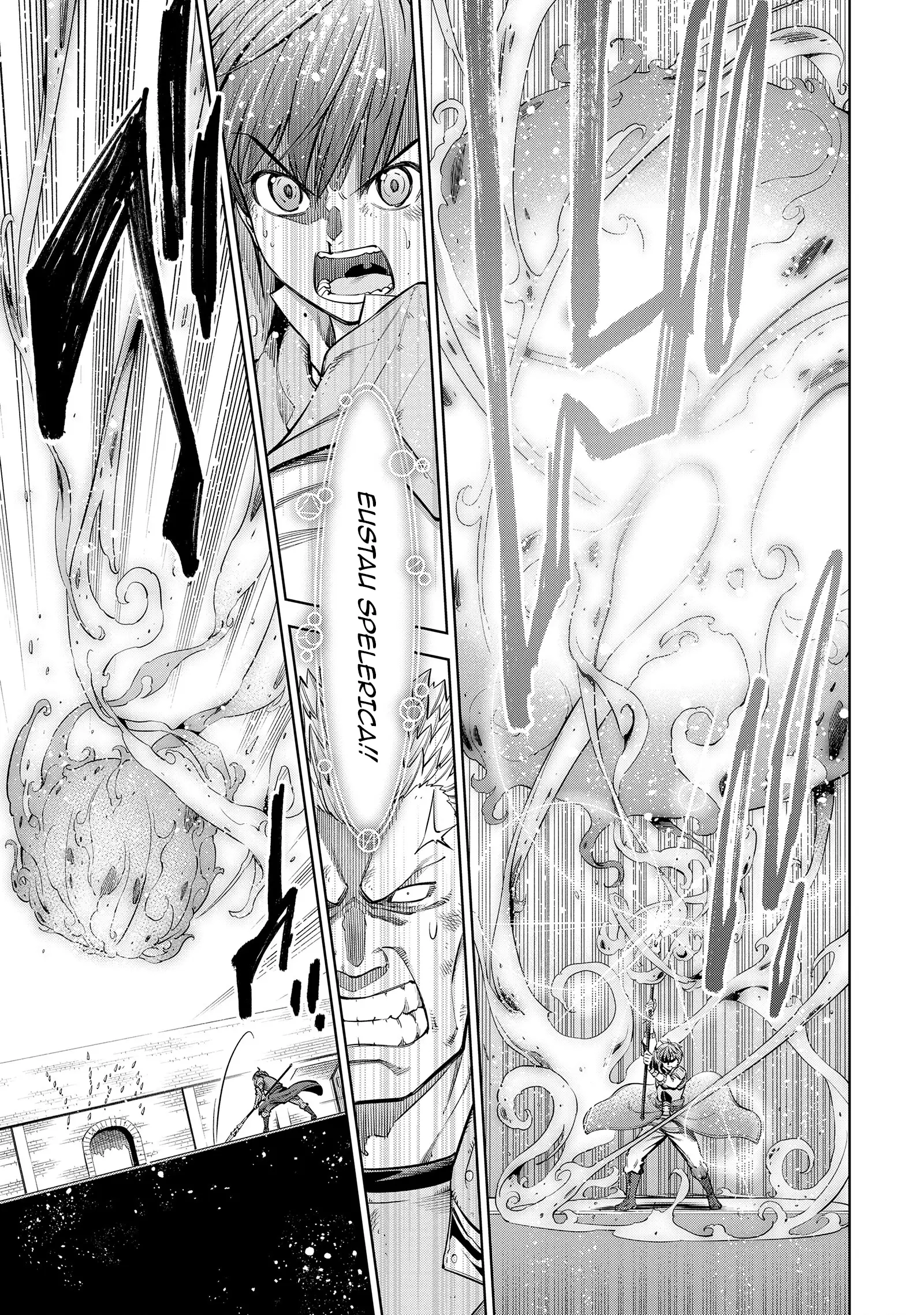 Millimos Saga: The Reincarnation Chronicles of the Youngest Prince Chapter 10 - page 22