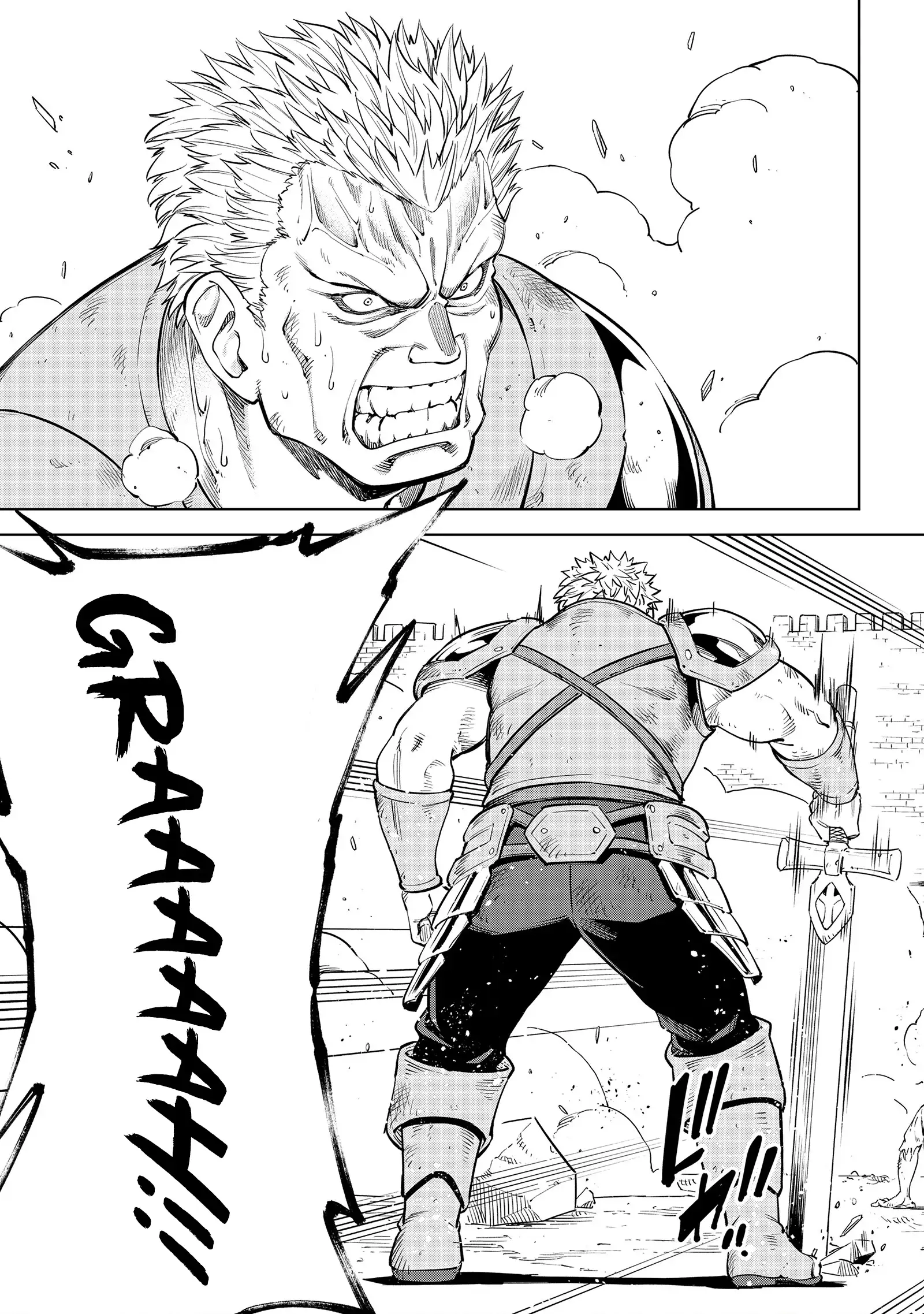 Millimos Saga: The Reincarnation Chronicles of the Youngest Prince Chapter 10 - page 26