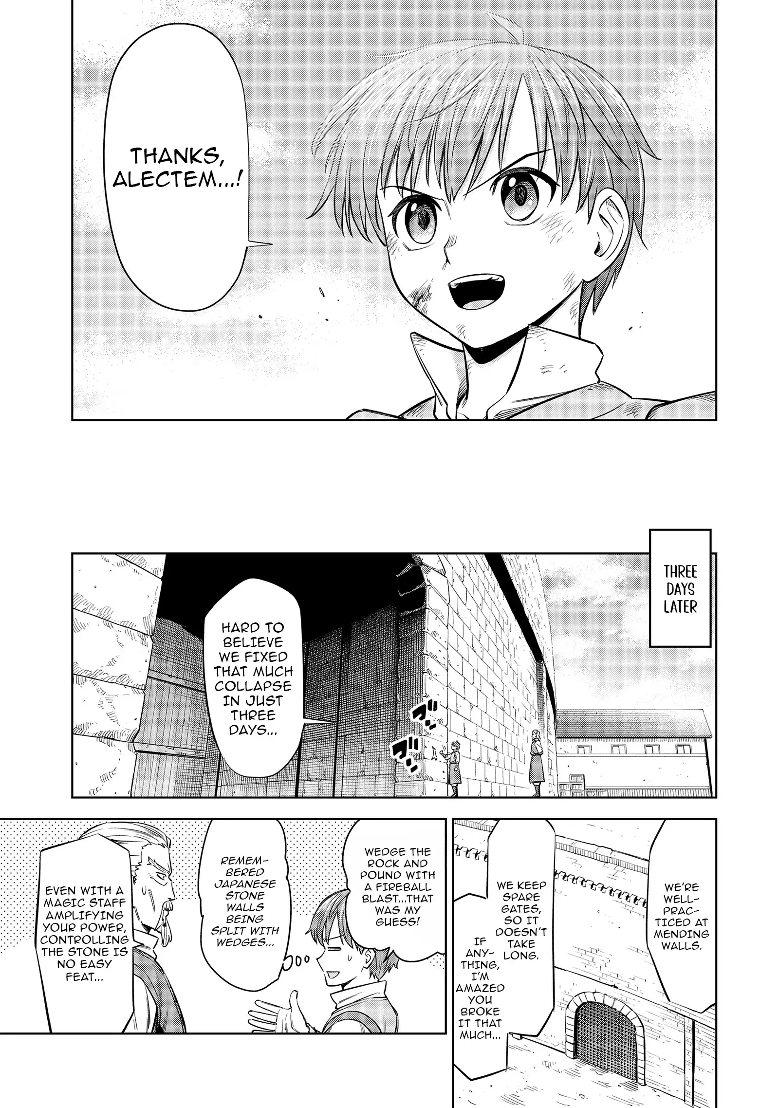 Millimos Saga: The Reincarnation Chronicles of the Youngest Prince Chapter 10 - page 32