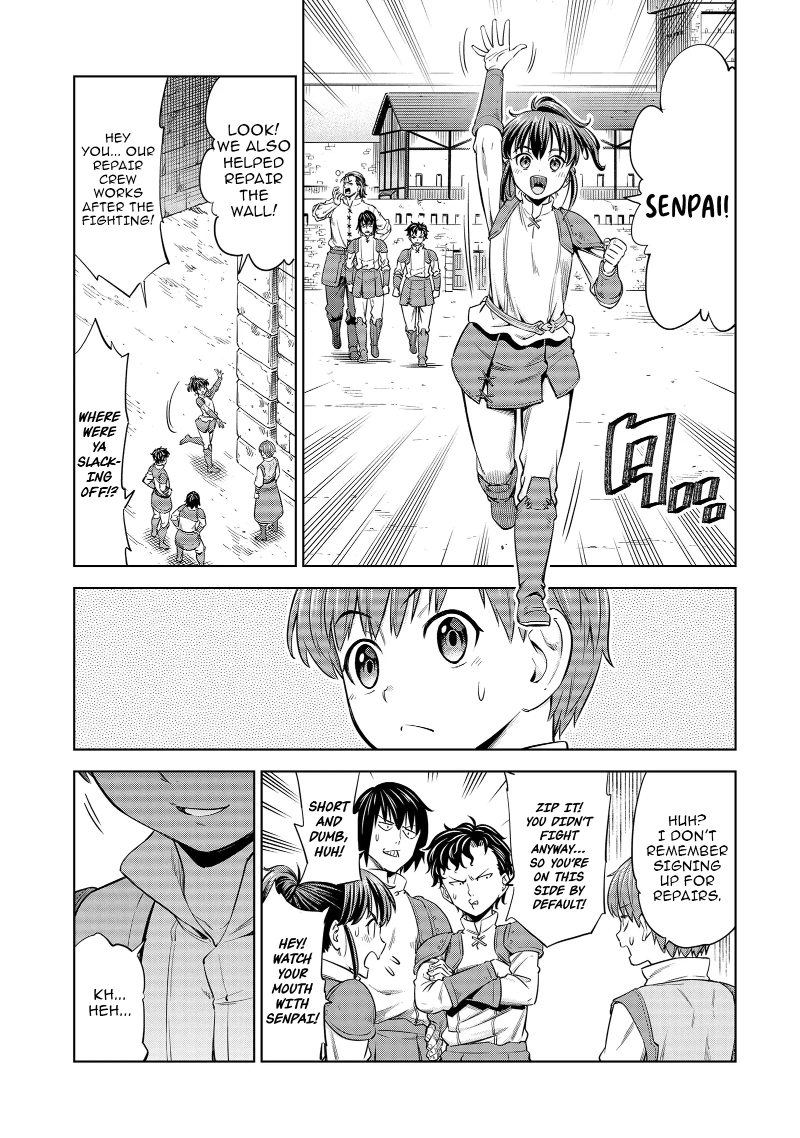 Millimos Saga: The Reincarnation Chronicles of the Youngest Prince Chapter 10 - page 34