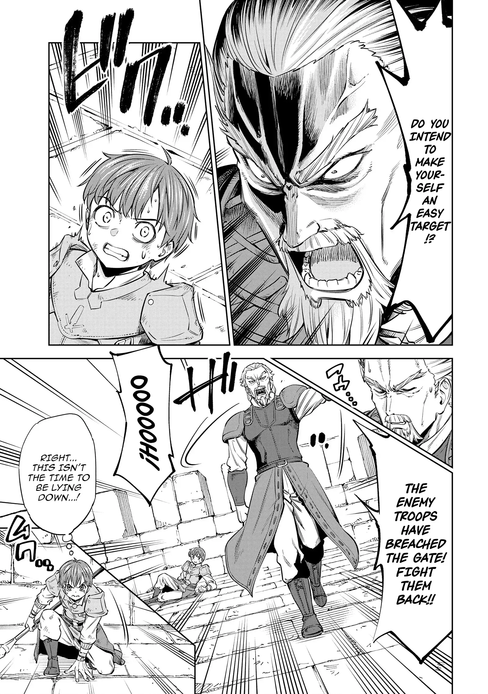 Millimos Saga: The Reincarnation Chronicles of the Youngest Prince Chapter 10 - page 4