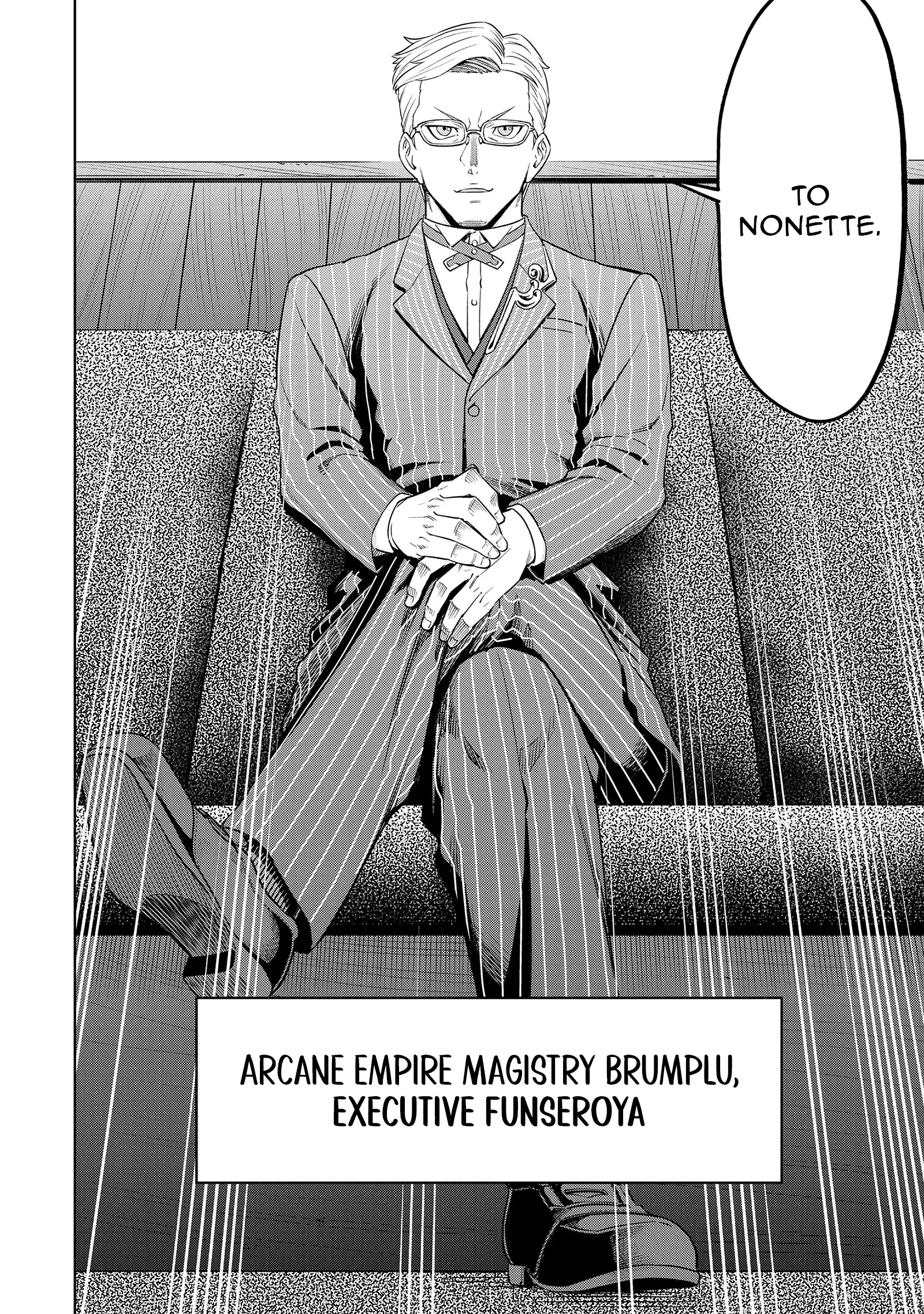 Millimos Saga: The Reincarnation Chronicles of the Youngest Prince Chapter 10 - page 41